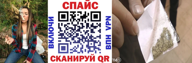 Бутират оксибутират  MEGA сайт  Темрюк  маркетплейс как зайти  магазин продажи наркотиков 