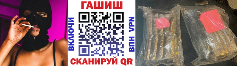 сколько стоит  Темрюк  Гашиш AMNESIA HAZE 