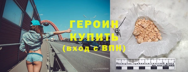 Альфа ПВП Лиски