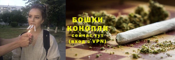 амфетамин Лихославль