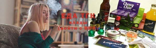 скорость Ладушкин