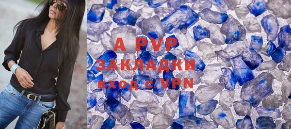 a pvp Липки