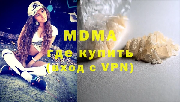 Альфа ПВП Лиски