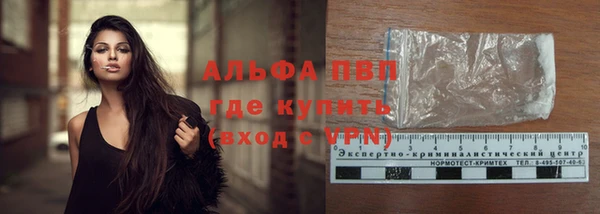 бутик Магадан