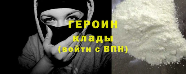 Альфа ПВП Лиски