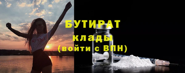 a pvp Липки