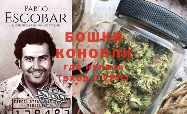 MDMA Лабытнанги