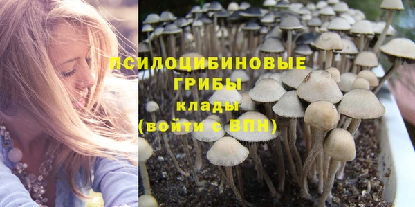 амфетамин Лихославль