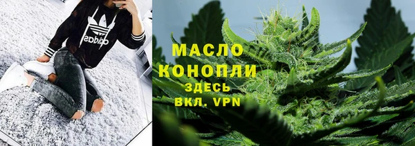 амфетамин Лихославль