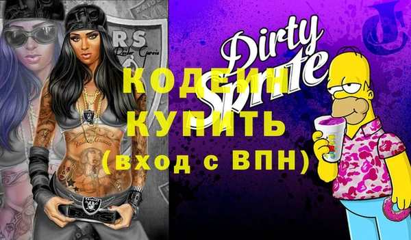 a pvp Липки