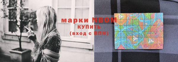 Альфа ПВП Лиски