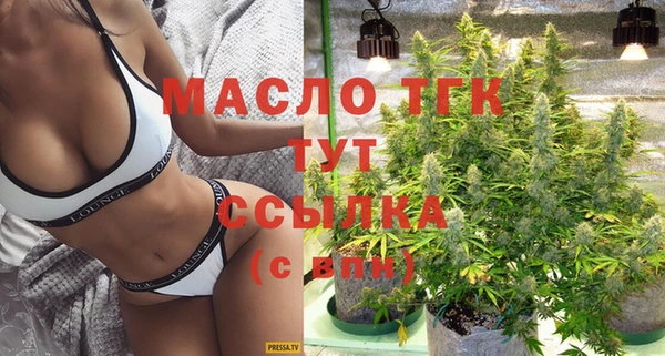 Альфа ПВП Лиски