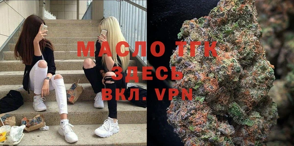 амфетамин Лихославль