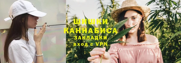 амфетамин Лихославль