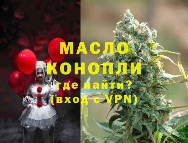 Альфа ПВП Лиски