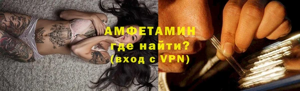 Альфа ПВП Лиски