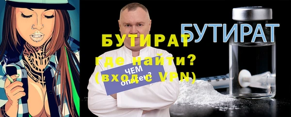 a pvp Липки