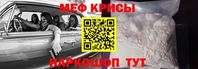 кокс Балаково