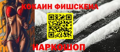 МДМА Пугачёв