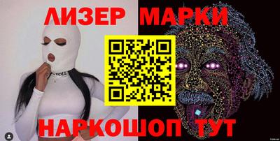 кокс Балаково