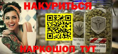МДМА Пугачёв