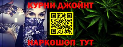 МДМА Пугачёв