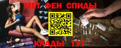 тгк Пушкино