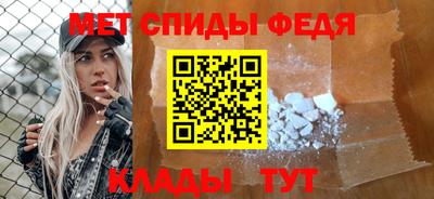 шишки Балашиха