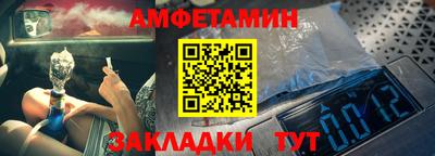 тгк Пушкино