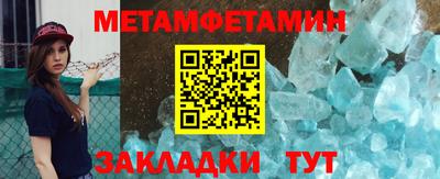 тгк Пушкино