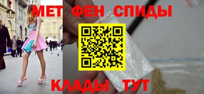 тгк Пушкино