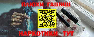 кокс Балаково