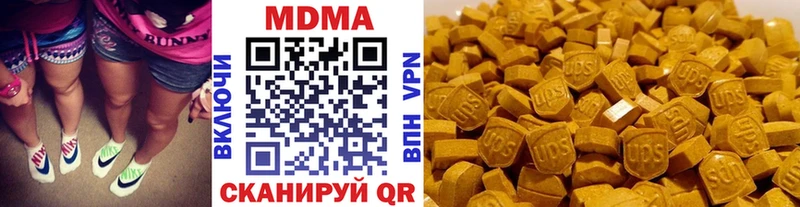 МДМА молли  МЕГА онион  Темрюк 